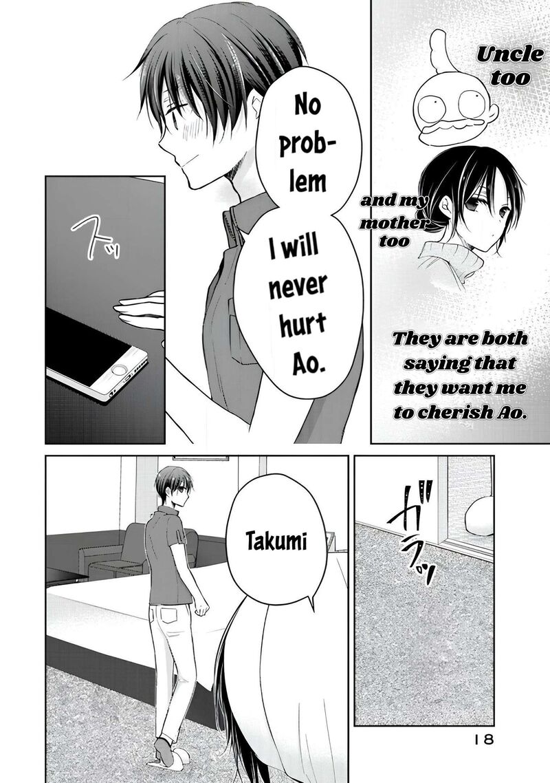 Midara Na Ao Chan Wa Benkyou Ga Dekinai Otona Hen 11 17