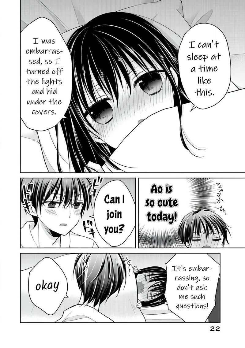 Midara Na Ao Chan Wa Benkyou Ga Dekinai Otona Hen 11 21