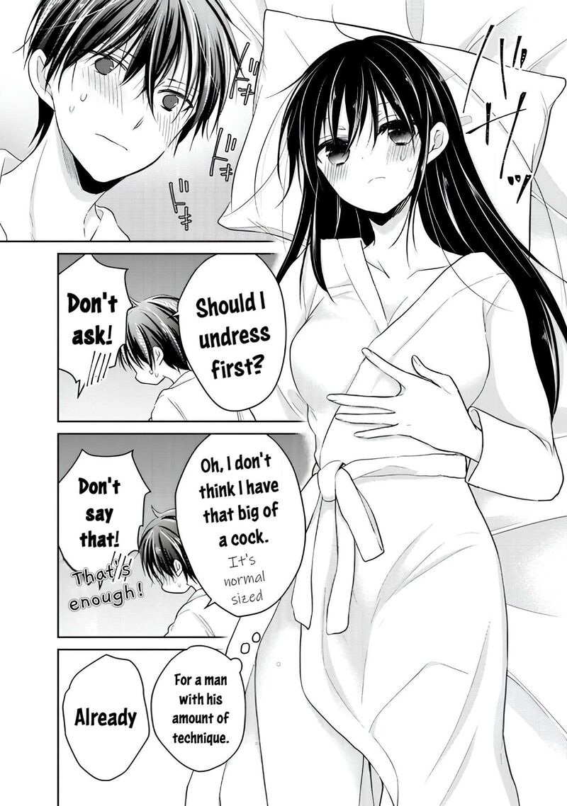 Midara Na Ao Chan Wa Benkyou Ga Dekinai Otona Hen 11 22