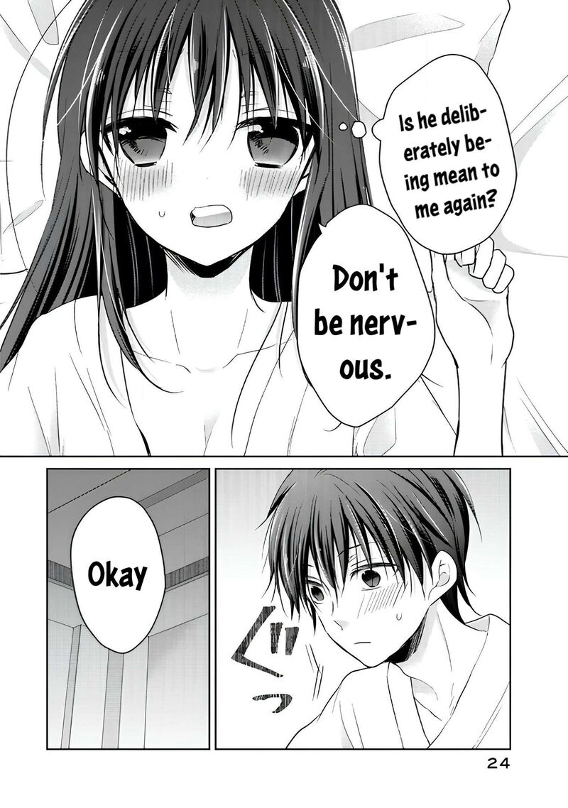Midara Na Ao Chan Wa Benkyou Ga Dekinai Otona Hen 11 23