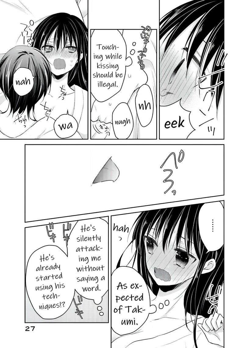 Midara Na Ao Chan Wa Benkyou Ga Dekinai Otona Hen 11 26
