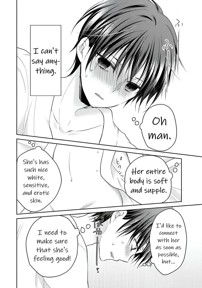 Midara Na Ao Chan Wa Benkyou Ga Dekinai Otona Hen 11 27