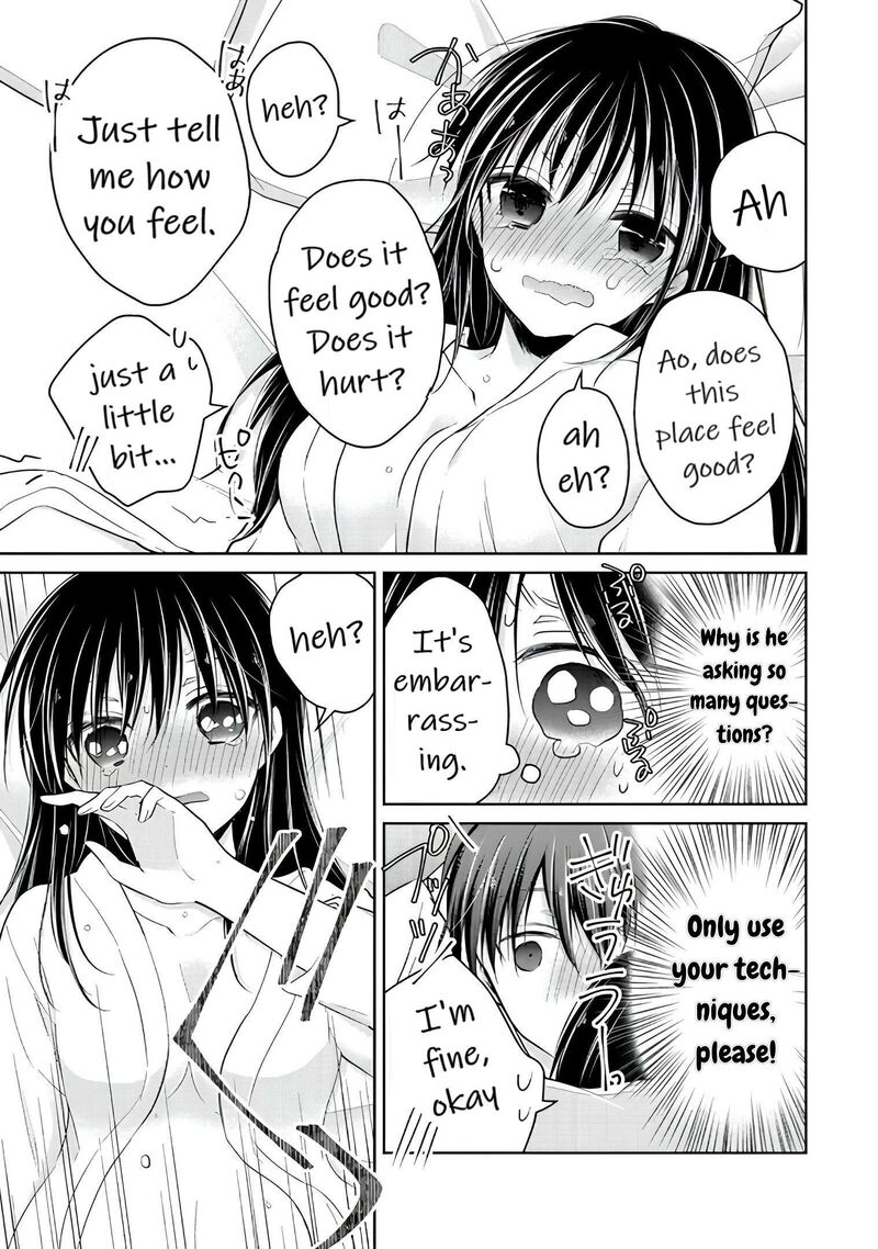 Midara Na Ao Chan Wa Benkyou Ga Dekinai Otona Hen 11 28