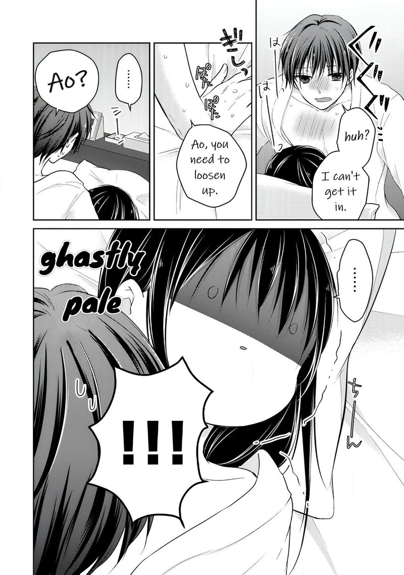 Midara Na Ao Chan Wa Benkyou Ga Dekinai Otona Hen 11 29