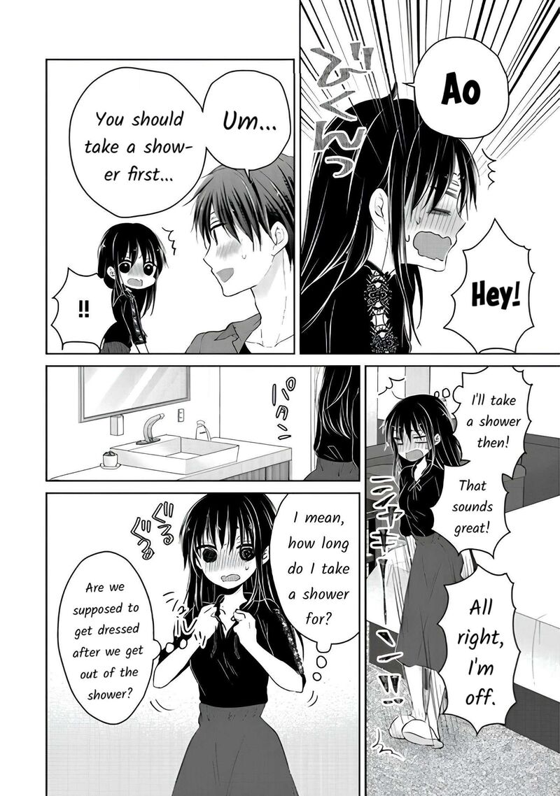 Midara Na Ao Chan Wa Benkyou Ga Dekinai Otona Hen 11 3