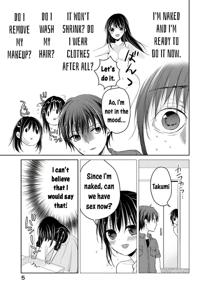 Midara Na Ao Chan Wa Benkyou Ga Dekinai Otona Hen 11 4
