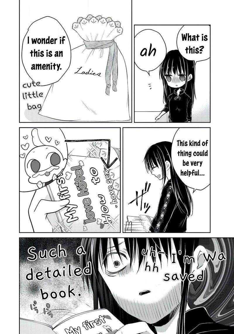 Midara Na Ao Chan Wa Benkyou Ga Dekinai Otona Hen 11 5