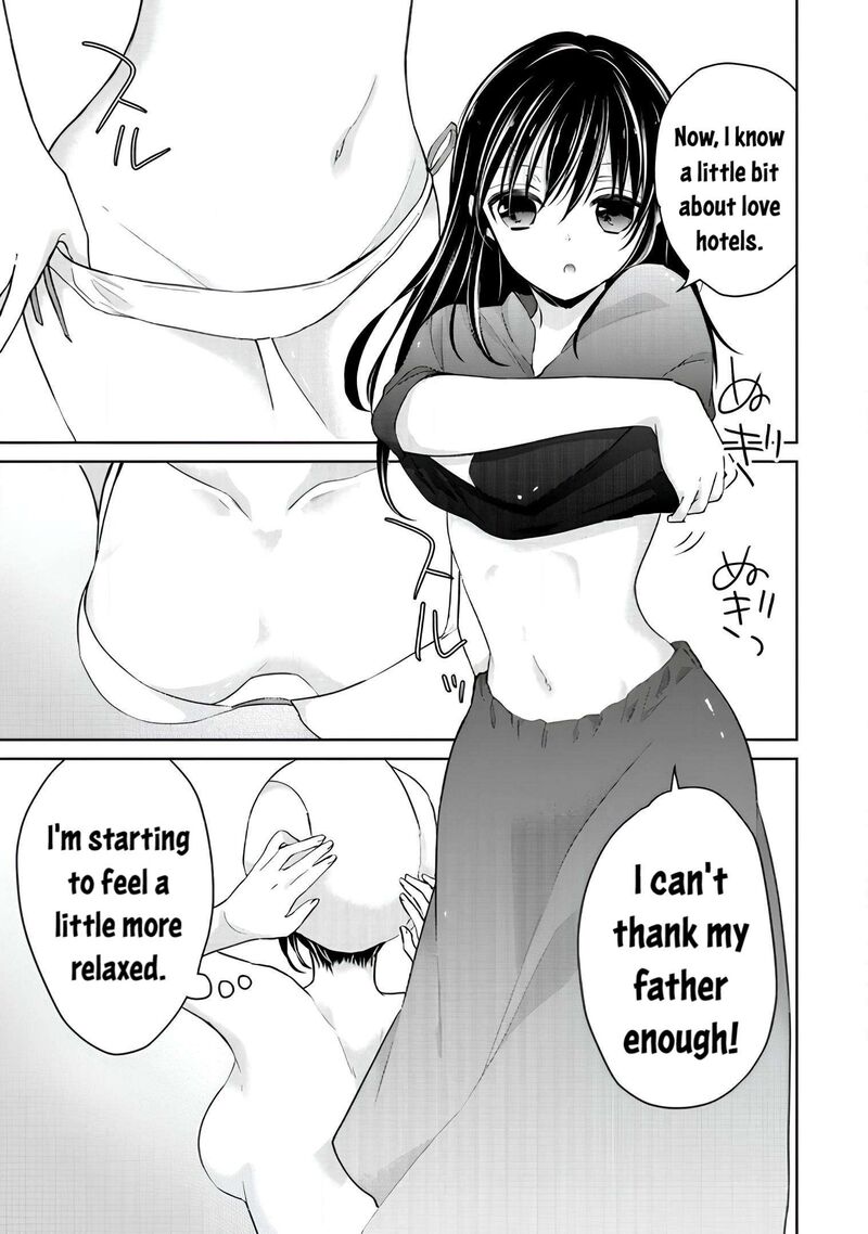 Midara Na Ao Chan Wa Benkyou Ga Dekinai Otona Hen 11 8