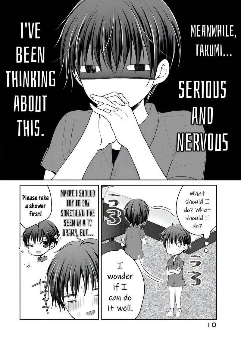 Midara Na Ao Chan Wa Benkyou Ga Dekinai Otona Hen 11 9