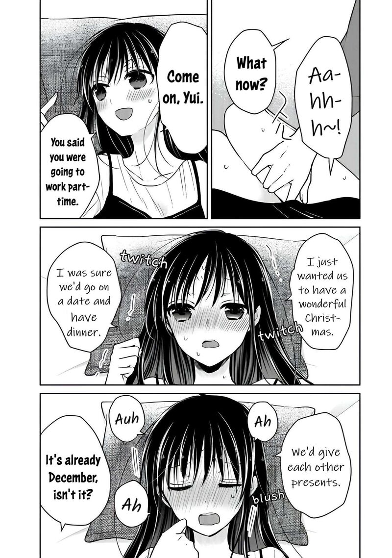 Midara Na Ao Chan Wa Benkyou Ga Dekinai Otona Hen 12 11