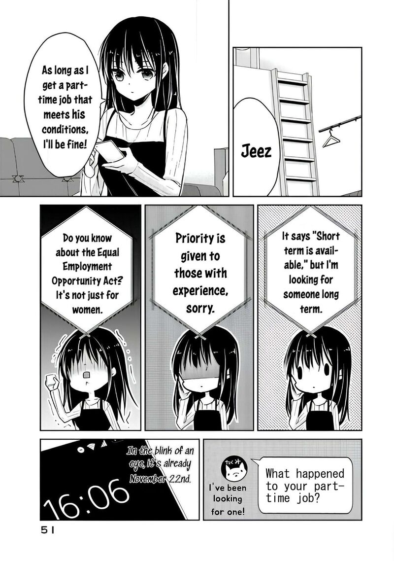Midara Na Ao Chan Wa Benkyou Ga Dekinai Otona Hen 12 17