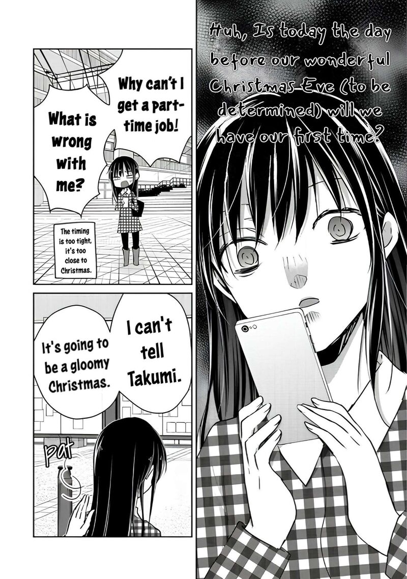 Midara Na Ao Chan Wa Benkyou Ga Dekinai Otona Hen 12 18