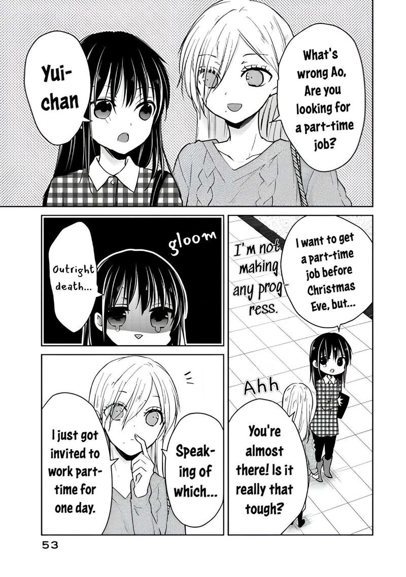 Midara Na Ao Chan Wa Benkyou Ga Dekinai Otona Hen 12 19