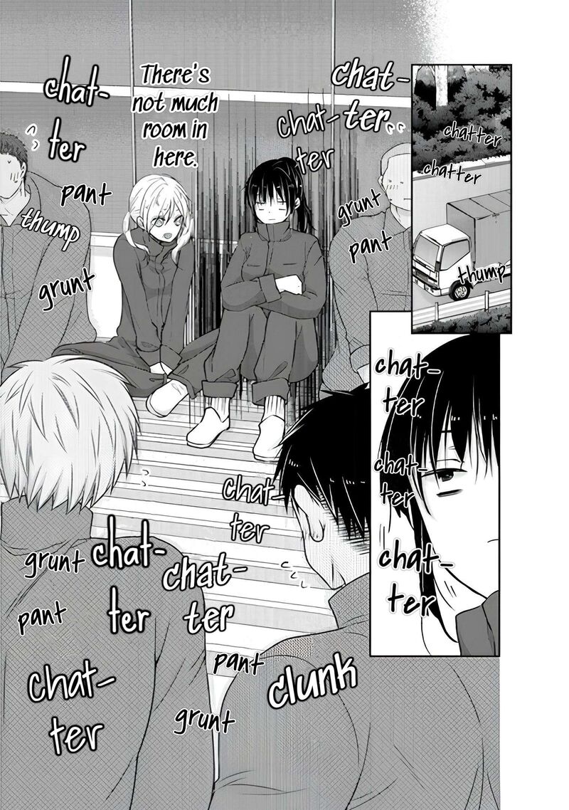 Midara Na Ao Chan Wa Benkyou Ga Dekinai Otona Hen 12 22