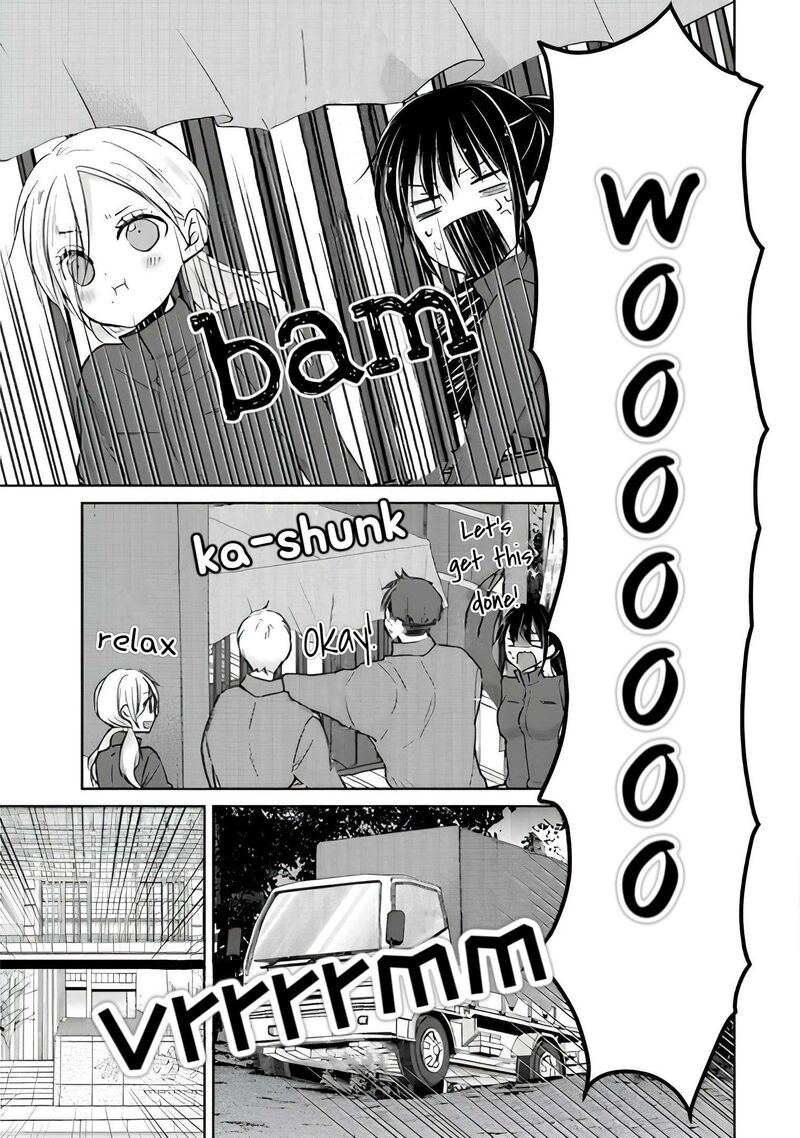 Midara Na Ao Chan Wa Benkyou Ga Dekinai Otona Hen 12 27