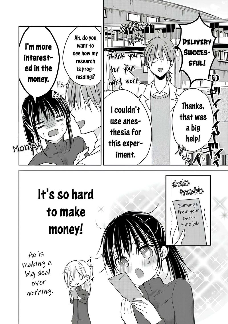 Midara Na Ao Chan Wa Benkyou Ga Dekinai Otona Hen 12 28