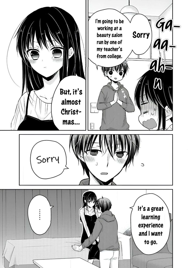 Midara Na Ao Chan Wa Benkyou Ga Dekinai Otona Hen 12 7