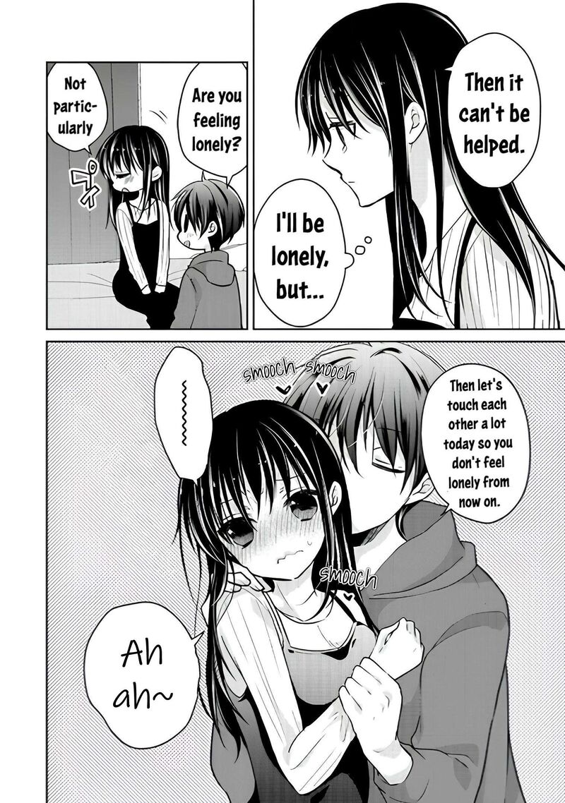 Midara Na Ao Chan Wa Benkyou Ga Dekinai Otona Hen 12 8