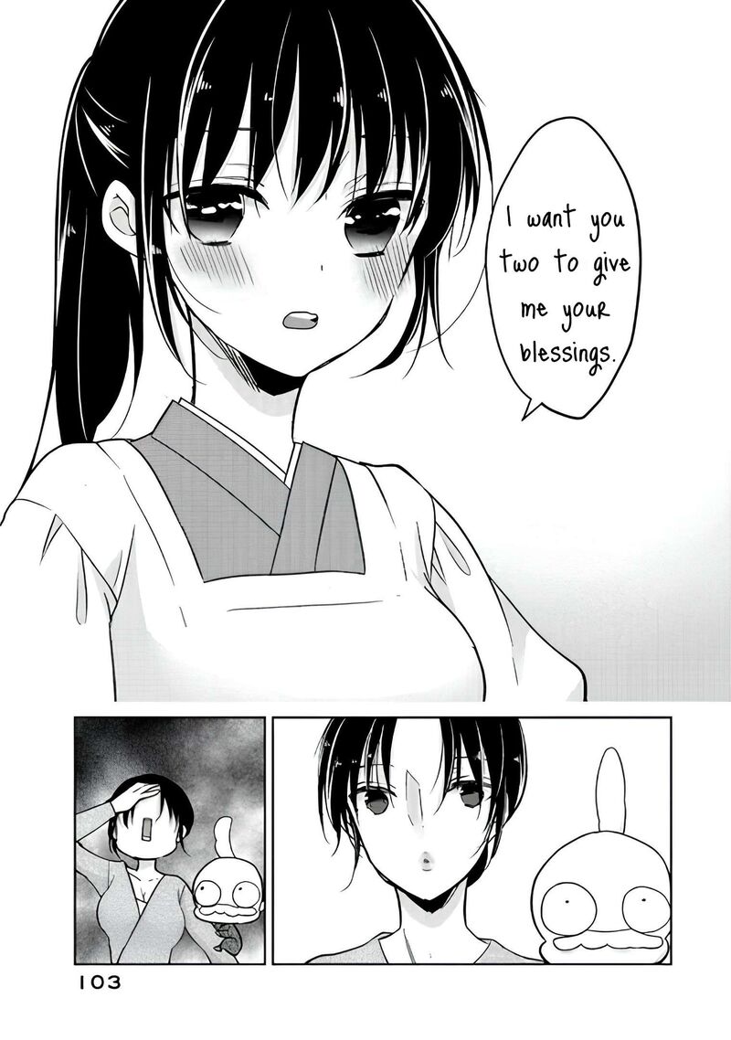 Midara Na Ao Chan Wa Benkyou Ga Dekinai Otona Hen 14 10
