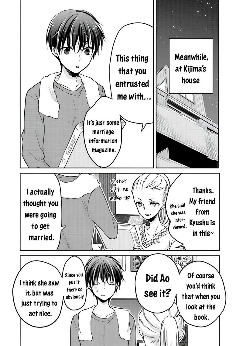 Midara Na Ao Chan Wa Benkyou Ga Dekinai Otona Hen 14 15
