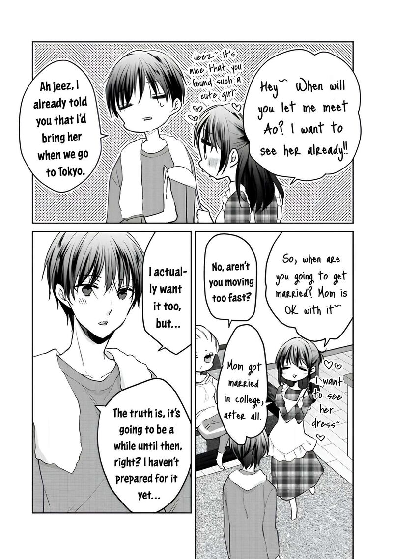 Midara Na Ao Chan Wa Benkyou Ga Dekinai Otona Hen 14 17