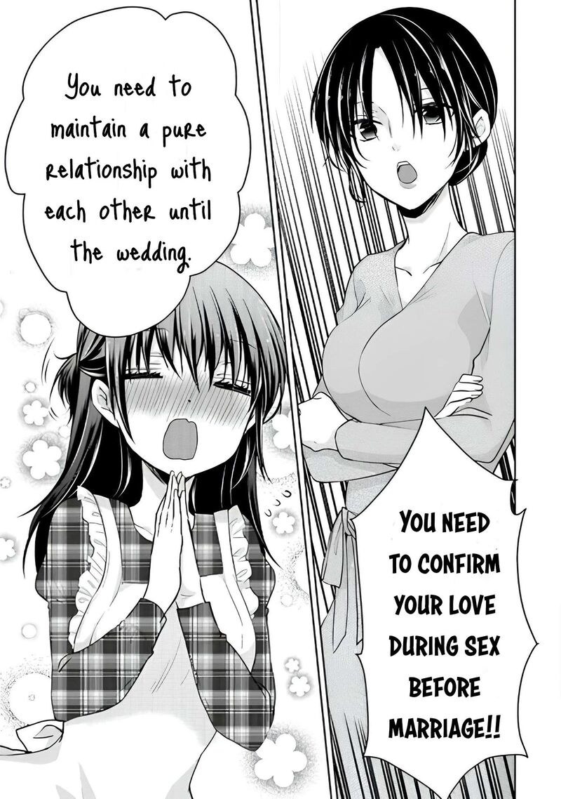 Midara Na Ao Chan Wa Benkyou Ga Dekinai Otona Hen 14 20