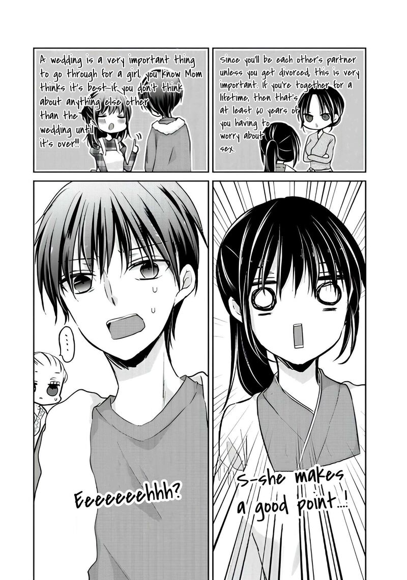 Midara Na Ao Chan Wa Benkyou Ga Dekinai Otona Hen 14 21