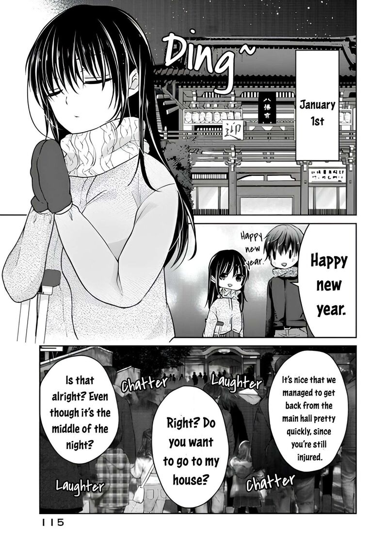 Midara Na Ao Chan Wa Benkyou Ga Dekinai Otona Hen 14 22