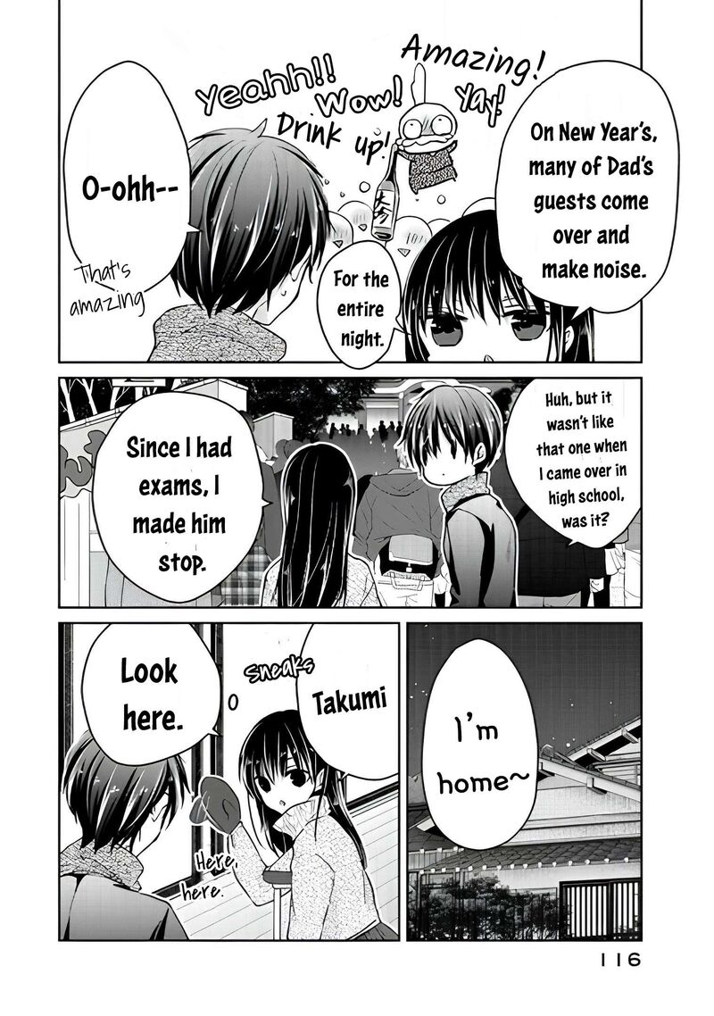 Midara Na Ao Chan Wa Benkyou Ga Dekinai Otona Hen 14 23