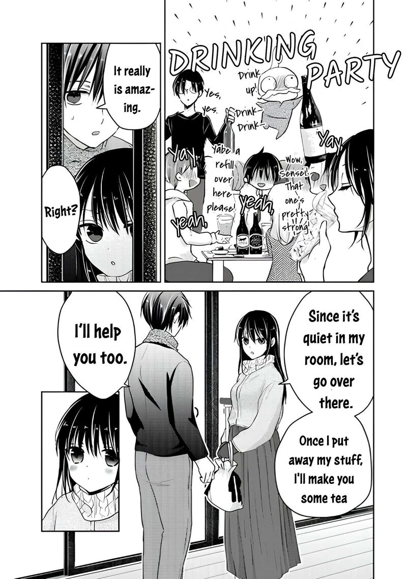 Midara Na Ao Chan Wa Benkyou Ga Dekinai Otona Hen 14 24