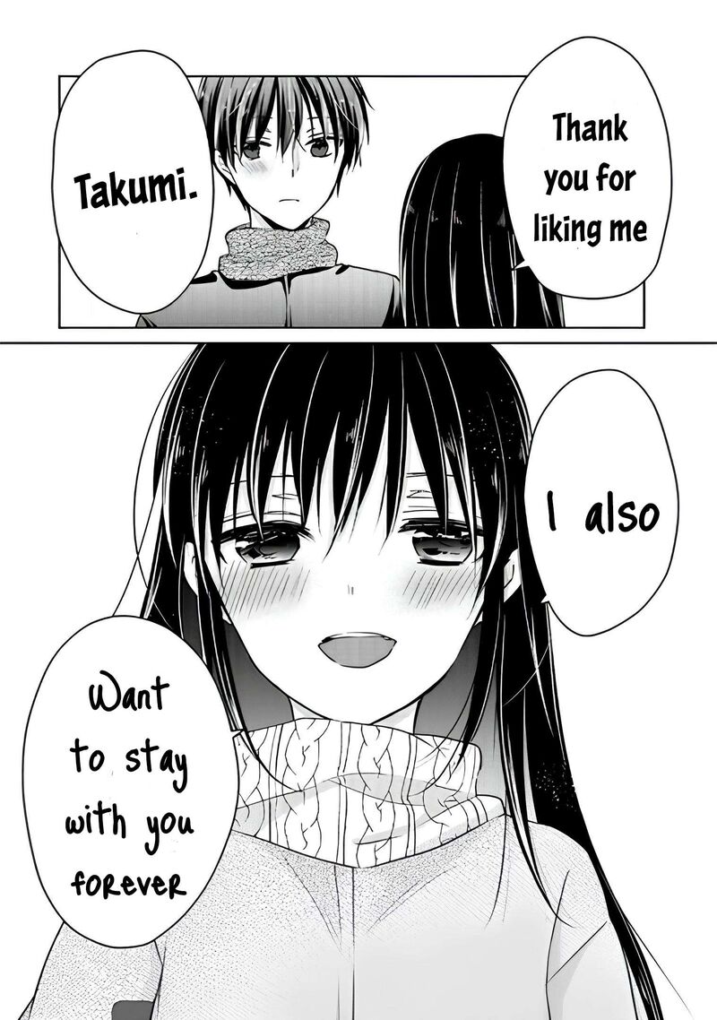 Midara Na Ao Chan Wa Benkyou Ga Dekinai Otona Hen 14 29