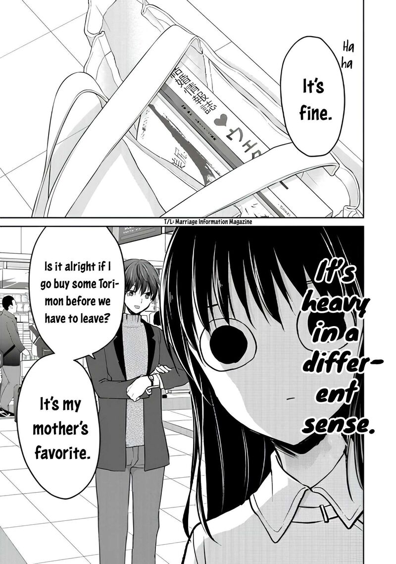 Midara Na Ao Chan Wa Benkyou Ga Dekinai Otona Hen 14 4