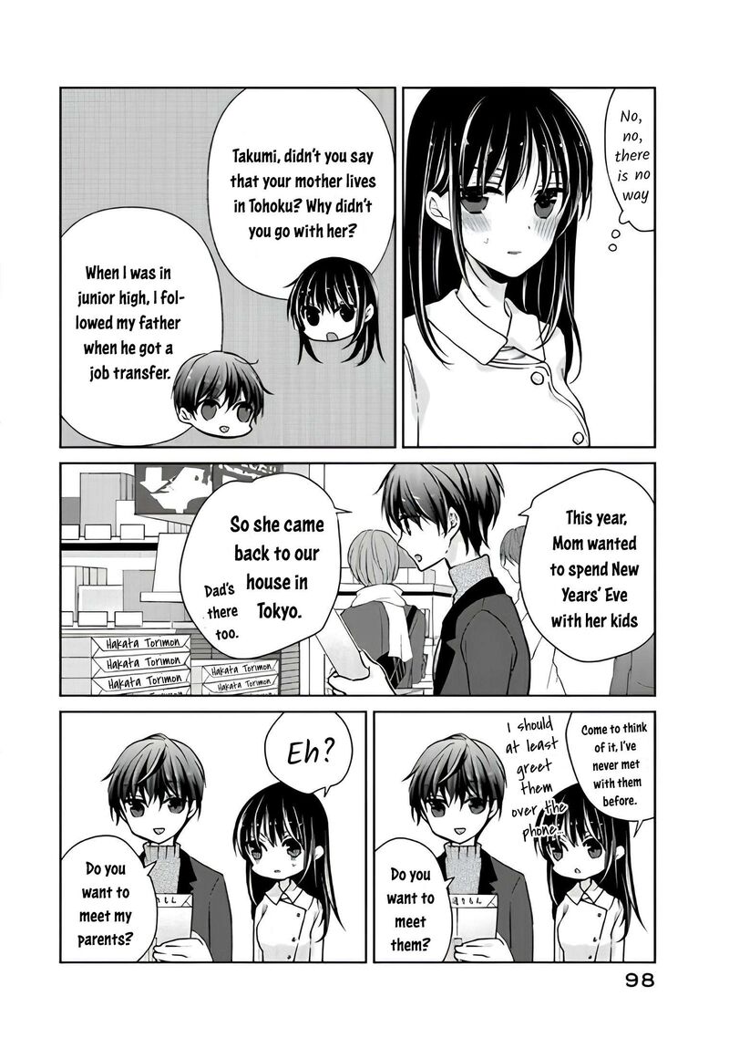 Midara Na Ao Chan Wa Benkyou Ga Dekinai Otona Hen 14 5