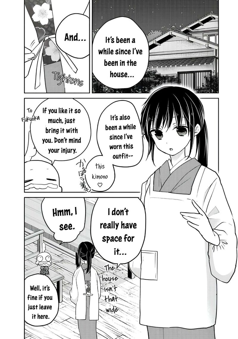 Midara Na Ao Chan Wa Benkyou Ga Dekinai Otona Hen 14 8