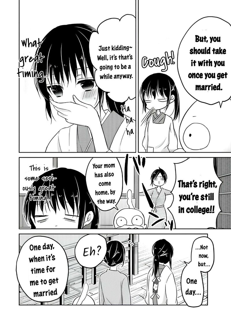 Midara Na Ao Chan Wa Benkyou Ga Dekinai Otona Hen 14 9