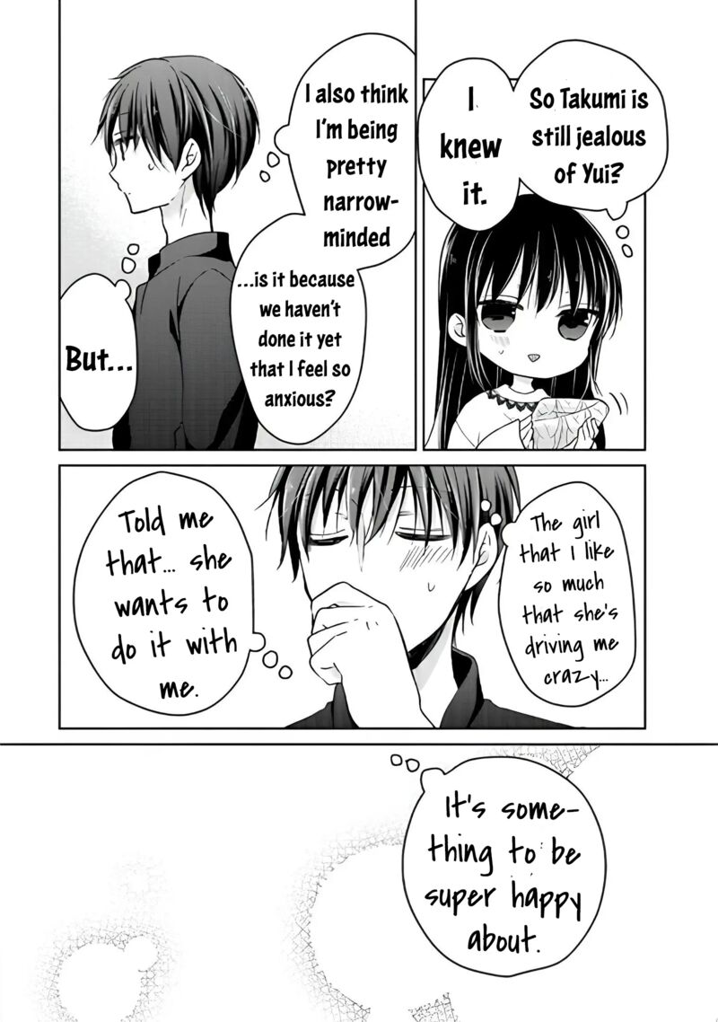 Midara Na Ao Chan Wa Benkyou Ga Dekinai Otona Hen 15 12