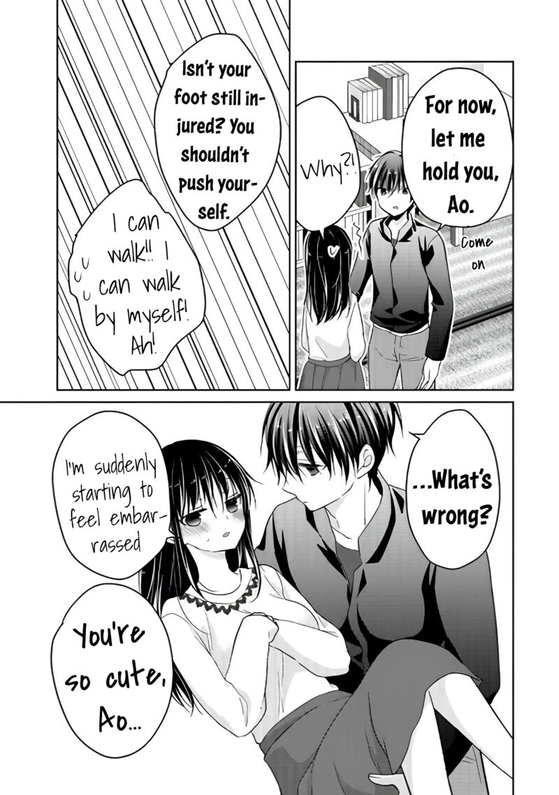 Midara Na Ao Chan Wa Benkyou Ga Dekinai Otona Hen 15 13