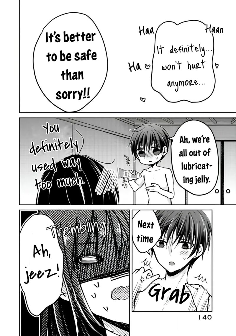 Midara Na Ao Chan Wa Benkyou Ga Dekinai Otona Hen 15 18