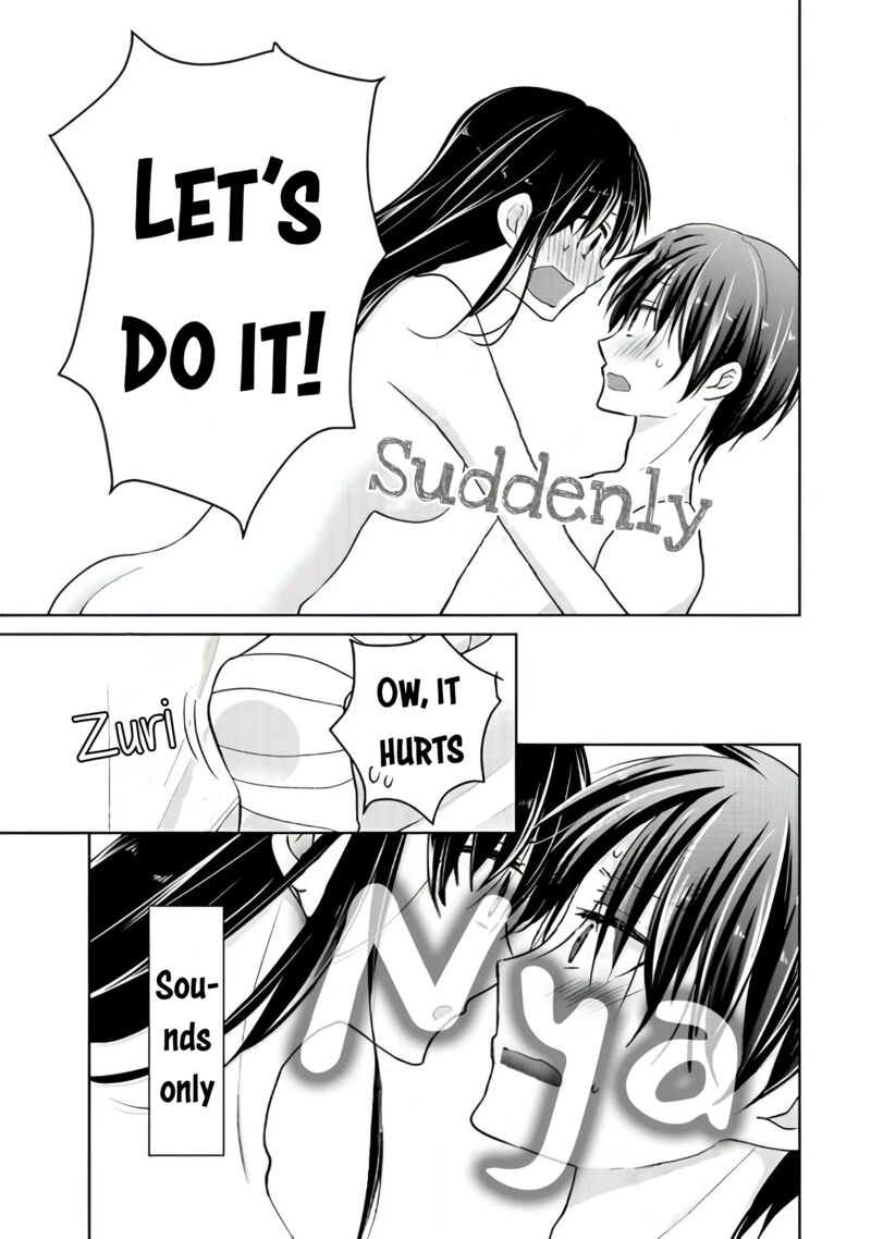 Midara Na Ao Chan Wa Benkyou Ga Dekinai Otona Hen 15 19