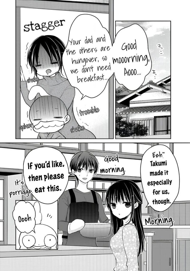 Midara Na Ao Chan Wa Benkyou Ga Dekinai Otona Hen 15 23