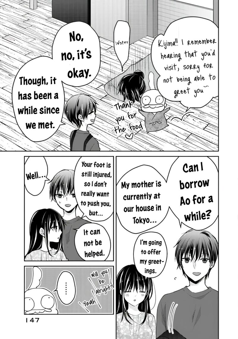 Midara Na Ao Chan Wa Benkyou Ga Dekinai Otona Hen 15 24