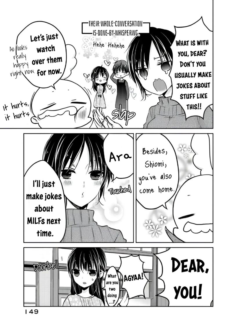 Midara Na Ao Chan Wa Benkyou Ga Dekinai Otona Hen 15 26