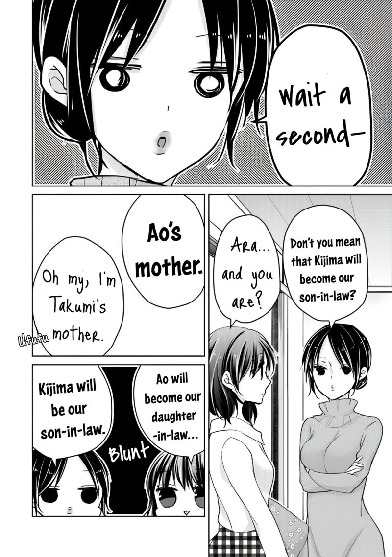 Midara Na Ao Chan Wa Benkyou Ga Dekinai Otona Hen 15 29