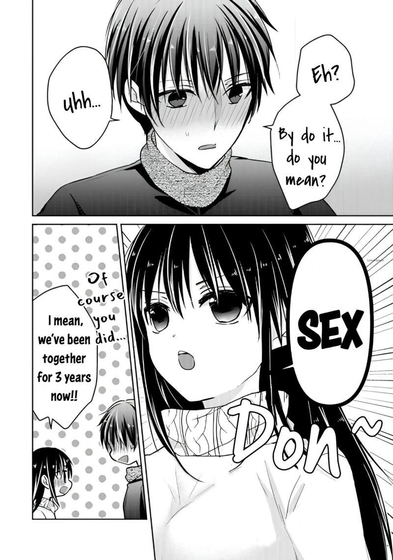 Midara Na Ao Chan Wa Benkyou Ga Dekinai Otona Hen 15 4