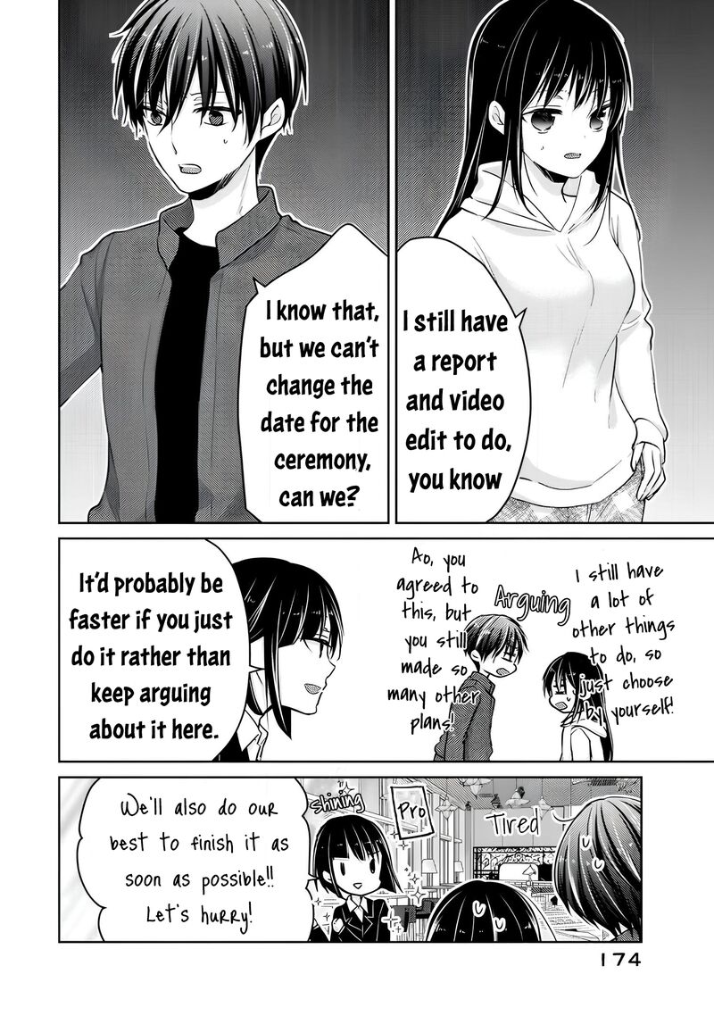 Midara Na Ao Chan Wa Benkyou Ga Dekinai Otona Hen 16 17
