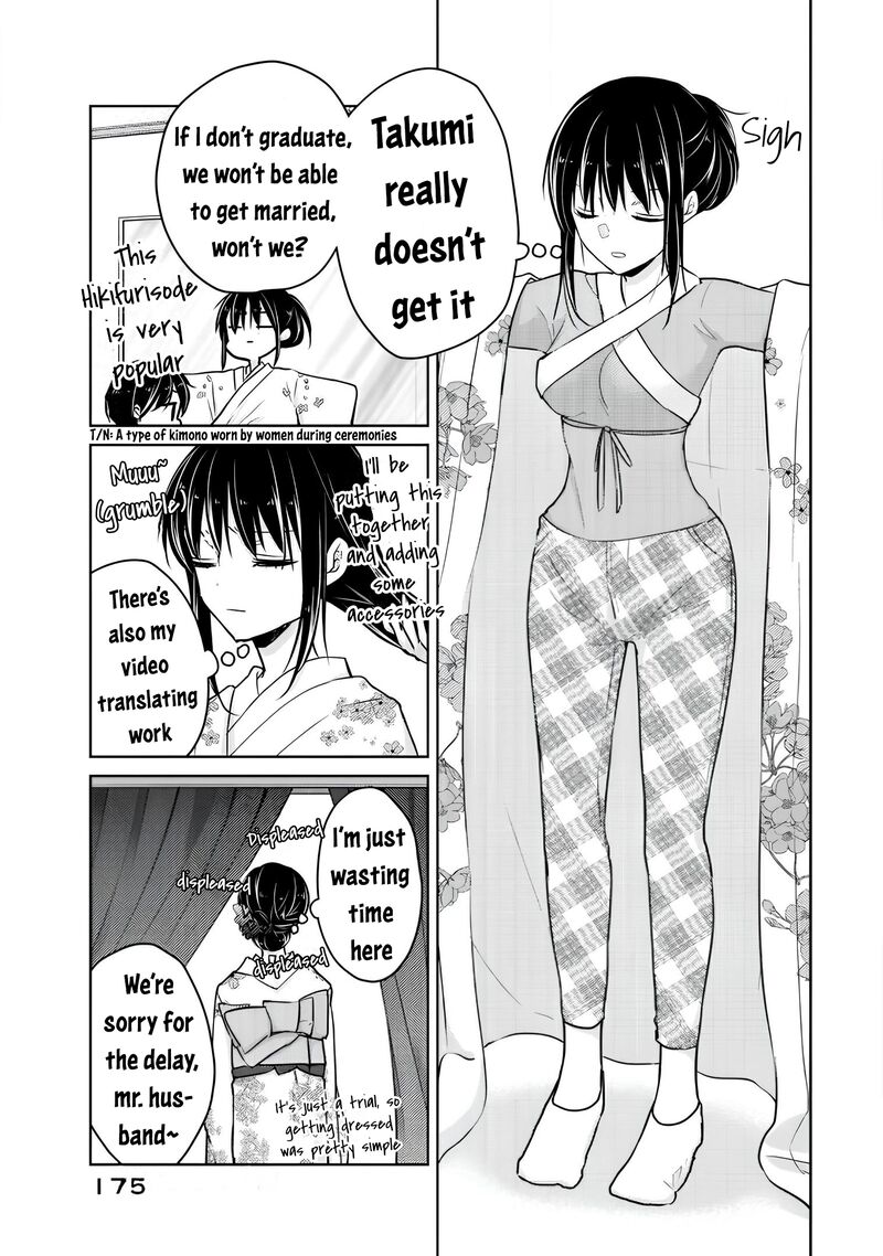 Midara Na Ao Chan Wa Benkyou Ga Dekinai Otona Hen 16 18