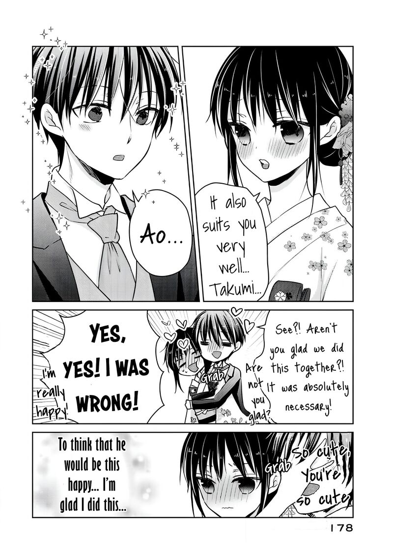 Midara Na Ao Chan Wa Benkyou Ga Dekinai Otona Hen 16 21