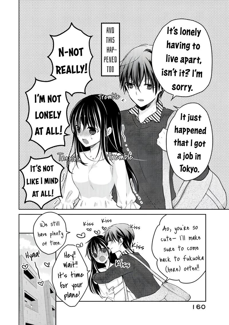 Midara Na Ao Chan Wa Benkyou Ga Dekinai Otona Hen 16 3