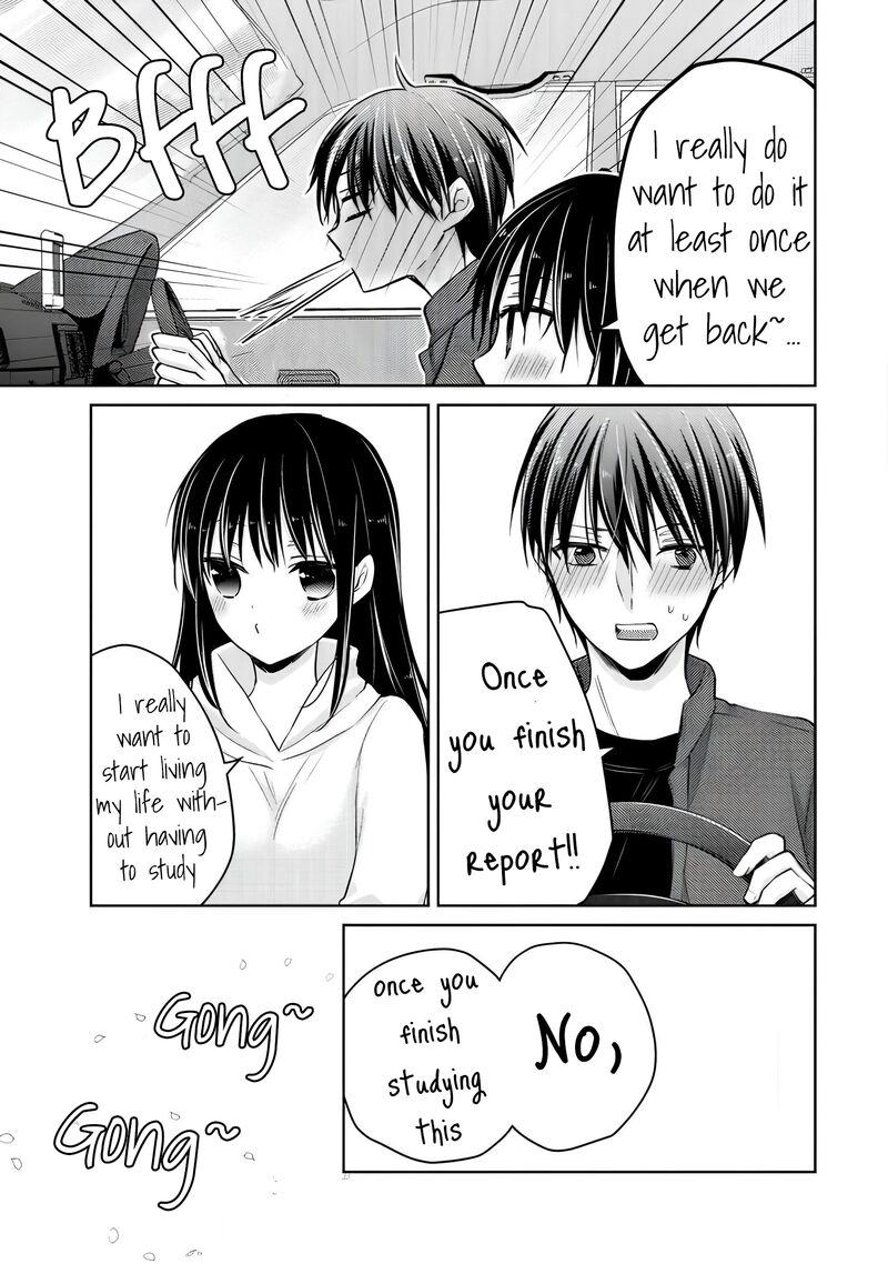Midara Na Ao Chan Wa Benkyou Ga Dekinai Otona Hen 16 32