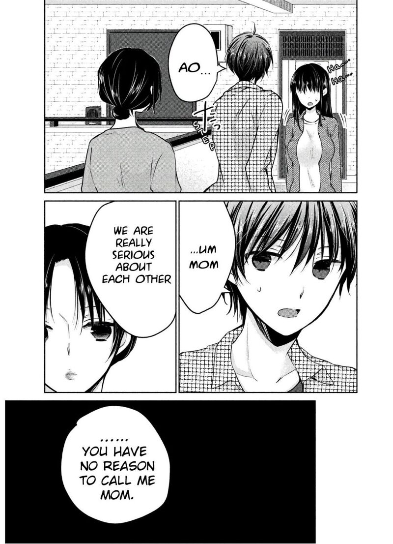 Midara Na Ao Chan Wa Benkyou Ga Dekinai Otona Hen 2 13